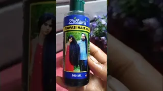 Phillauri Adivasi hair oil .Fake or Real  #hair #thanishkitchen