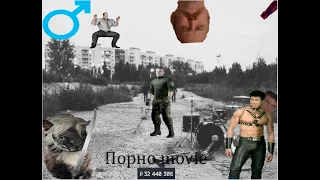 Порнофильмы система гачи версия l gachi version