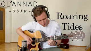 Roaring Tides - Clannad - Acoustic Guitar Cover + Free Tabs