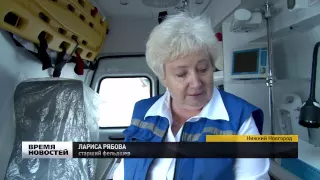 12 новых машин получила "Скорая помощь" в Нижнем Новгороде