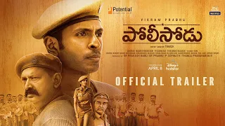 Taanakkaran - Official Trailer (Telugu) | Vikram Prabhu, Anjali Nair | Ghibran | Tamizh