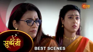 Sundari - Best Scene | 19 Jan 2023 | Full Ep FREE on SUN NXT | Sun Bangla