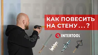 Как повесить картину на стену из гипсокартона, кирпича, дерева или бетона?