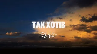 Solovei - Так хотів (official lyrics video)