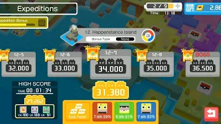 Pokemon Quest Speedrun - 1:14 No Buffer Happenstance Island Boss