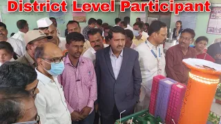 Science Exhibition Model SMOG Tower For School Students Urdu Medium State Board