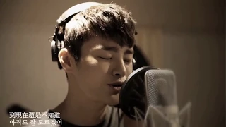 中字【高校處世王OST Official MV】徐仁國서인국—回來的路(돌아오는 길/Finding Myself)