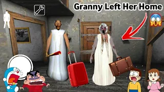 Granny Ghar Chod Kar Chali Gayi? 😱 | Granny And Her Pets Ran Away From Home | With Shinchan & Nobita