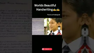 Worlds Most beautiful handwriting✍️ | दुनिया की सबसे खूबसूरत handwriting #shorts