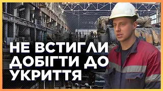 ЦЕ ТРЕБА БАЧИТИ! Битва за енергетику: Ексклюзивні кадри ЕНЕРГООБ'ЄКТІВ після ОБСТРІЛІВ РФ