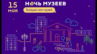 Виртуальная лекция "Резьба по дереву - не утратим искусство предков"