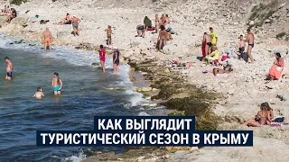 Кто отдыхает в Крыму во время войны