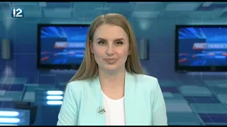Омск: Час новостей от 26 июня 2019 года (17:00). Новости