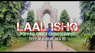 Laal Ishq Popping Dance Vedio  #laalishq #poppingdancevedio #choreography