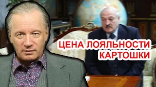 Путин- Лукашенко: помиловать нельзя казнить.  Аарне Веедла