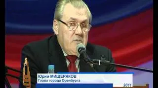 Встреча студентов с представителями органов власти