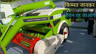 Jagatjit new model straw reaper 2022 model | with price | full specifications