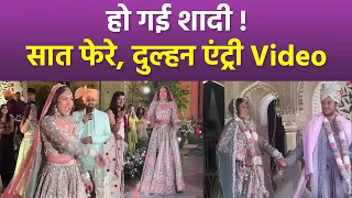 Surbhi Chandna Karan Sharma Wedding Look Reveal, Saat Phere & Entry Inside Video Viral | Boldsky