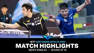 Chuang Chih-Yuan vs Dimitrij Ovtcharov | MS R16 | WTT Contender Antalya 2023