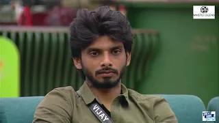 Bigg Boss Tamil Season 7 UNSEEN 3 {08 01 2024}