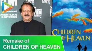"I've Been Asked To Remake 'Children of Heaven'...": Majid Majidi | Beyond The Clouds