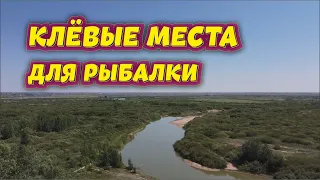 Лучше места для рыбалки в Астане - НУРА