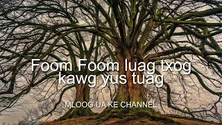 Foom luag txog kawg yus tuag