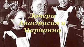 А  Вертинский  Мадам, уже падают листья    Авт  Ю  Терещенко