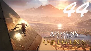 Assassin's Creed: Origins [#44] / Bayekov sľub! / [1080p] [SK]