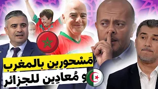 شاهد اول رد فعل فيه حسرة و حزن الاعلام الجزائري بعد انسحاب اتحاد العاصمة  امام نهضة بركان المغربي