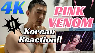 [4K] Korean guy's First reaction video - BLACKPINK “Pink Venom” #blackpinkpinkvenom #pinkvenom