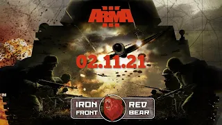 ARMA3, RedBear, Iron Front, 02.11.21