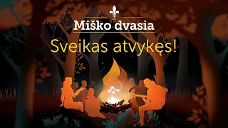 Aistė Smilgevičiūtė ir grupė SKYLĖ, Balys Švedas – Sveikas atvykęs (Lyric Video)