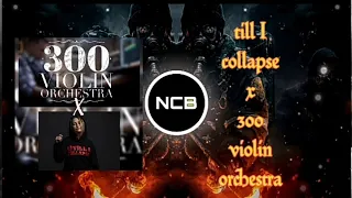 EMINEM TILL I COLLAPSE X 300 VOILIN ORCHESTRA | TILL I COLLAPSE | EMINEM | 300 VOILIN ORCHESTRA