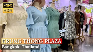 [BANGKOK] Krung Thong Plaza "Heaven For Shopping Plus Size Clothes At Pratunam | Thailand [4K HDR]