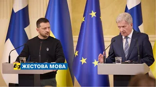 [жестова мова] Зустріч Володимира Зеленського та Саулі Нііністьо з представниками ЗМІ