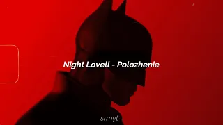 Night Lovell  - Polozhenie ( Sped up )