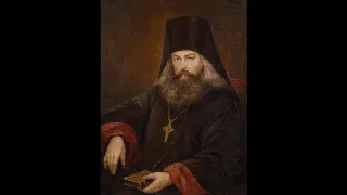 Sfantul Ignatie Briancianinov  -  Paharul lui Hristos
