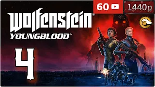 WOLFENSTEIN YOUNGBLOOD | Gameplay Walkthrough No commentary | part 4 PC MAX SETTINGS Bethesda Soft