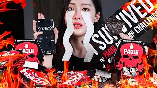 KOREAN PAQUI ONE CHIP CHALLENGE 🔥1,569,300SHU WORLD'S HOTTEST CAROLINA REAPER