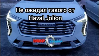 Haval Jolion тест драйв разгон 0-100 обзор краткий