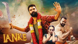 2023 Latest South Dubbed Movie LANKE 4K | Yogesh, Kavya Shetty | Kannada Movies in Hindi