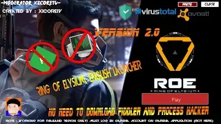 RoE - Ring Of Elysium English Launcher v2.0 (99.9% Working Tutorial) - PH TAGALOG