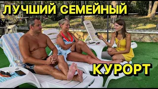 Сколько стоит отдых в Учкуевке Севастополь? Узнаем цены на отдых в разгар летнего сезона в Крыму.