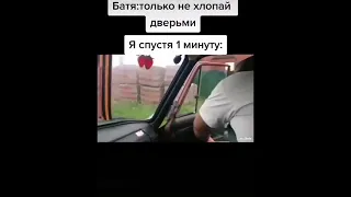 Тик Ток приколы / лучшие видео TikTok №141 #shorts #TikTok #ТикТок #приколы