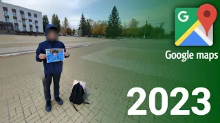 Как сделать ПАНОРАМУ в 2023 году? Google карты