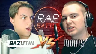 Рэп Баттл - MORIS vs. BAZUTIN