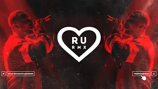 Леша Свик - Самолеты (DJ KHAN Bootleg Remix) ❤ RU Remix