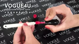 Гель лак Vogue nails Пурпурная дива