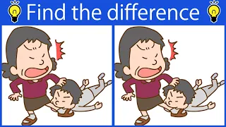 Find The Difference|Japanese images No129